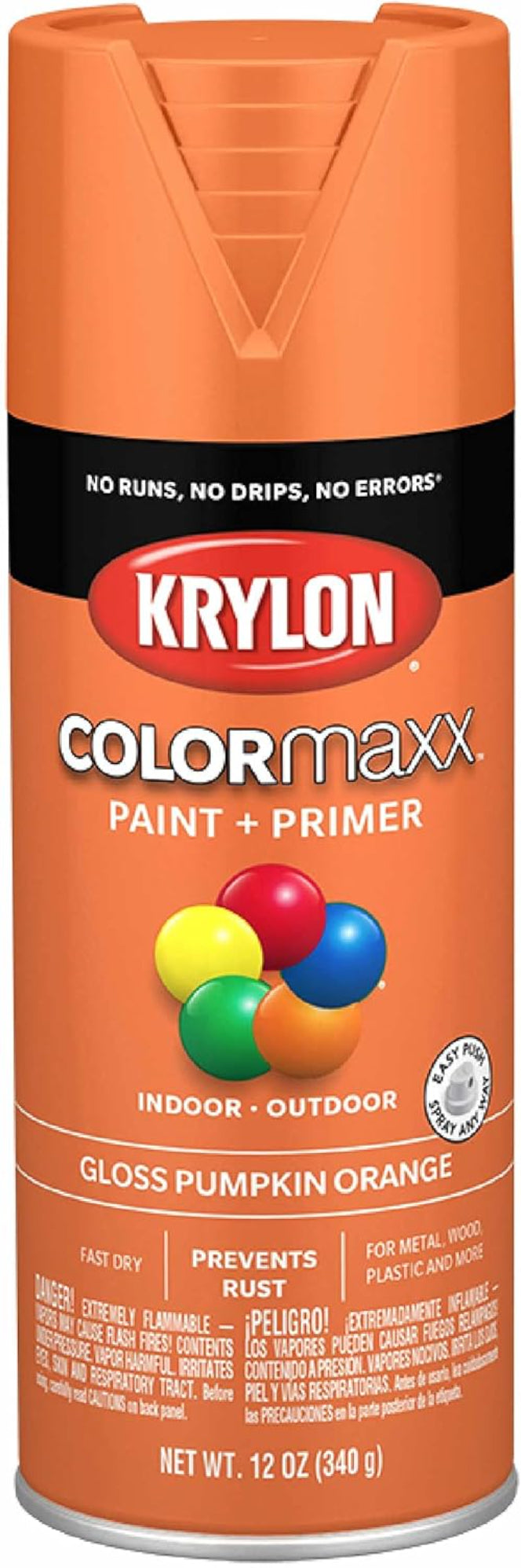 بخاخ طلاء برايمر كريلون كولر ميكس - 340 جرام