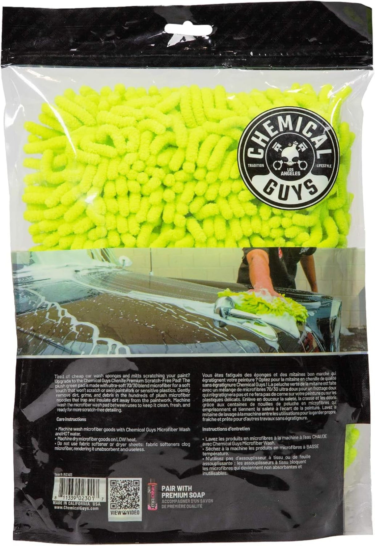 وسادة غسل ميكروفايبر تشينييل كيميكال جايز - أخضر-3