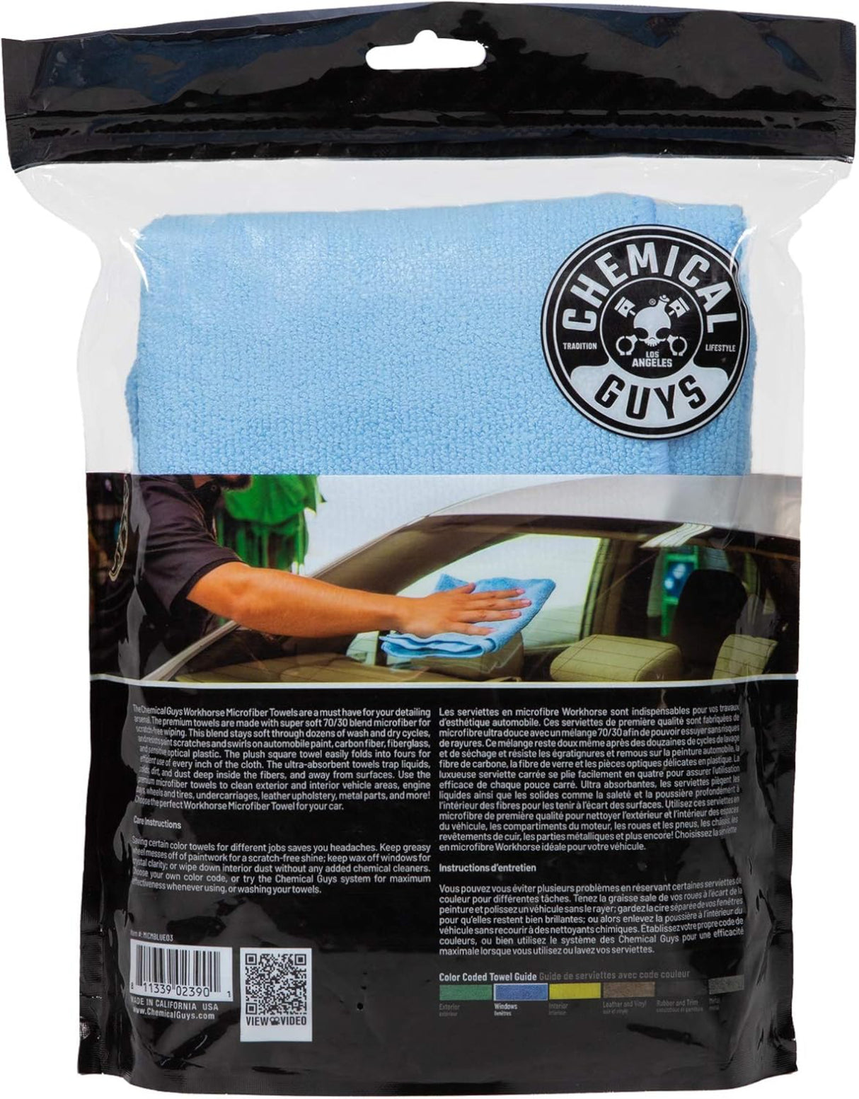 منشفة ميكروفايبر ووركهورس المهنية كيميكال جايز - 16 إنش × 16 إنش-3