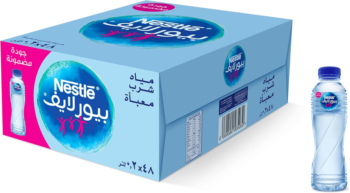 مياه نستله بيور لايف المعدنية - 48 × 200 مل-3