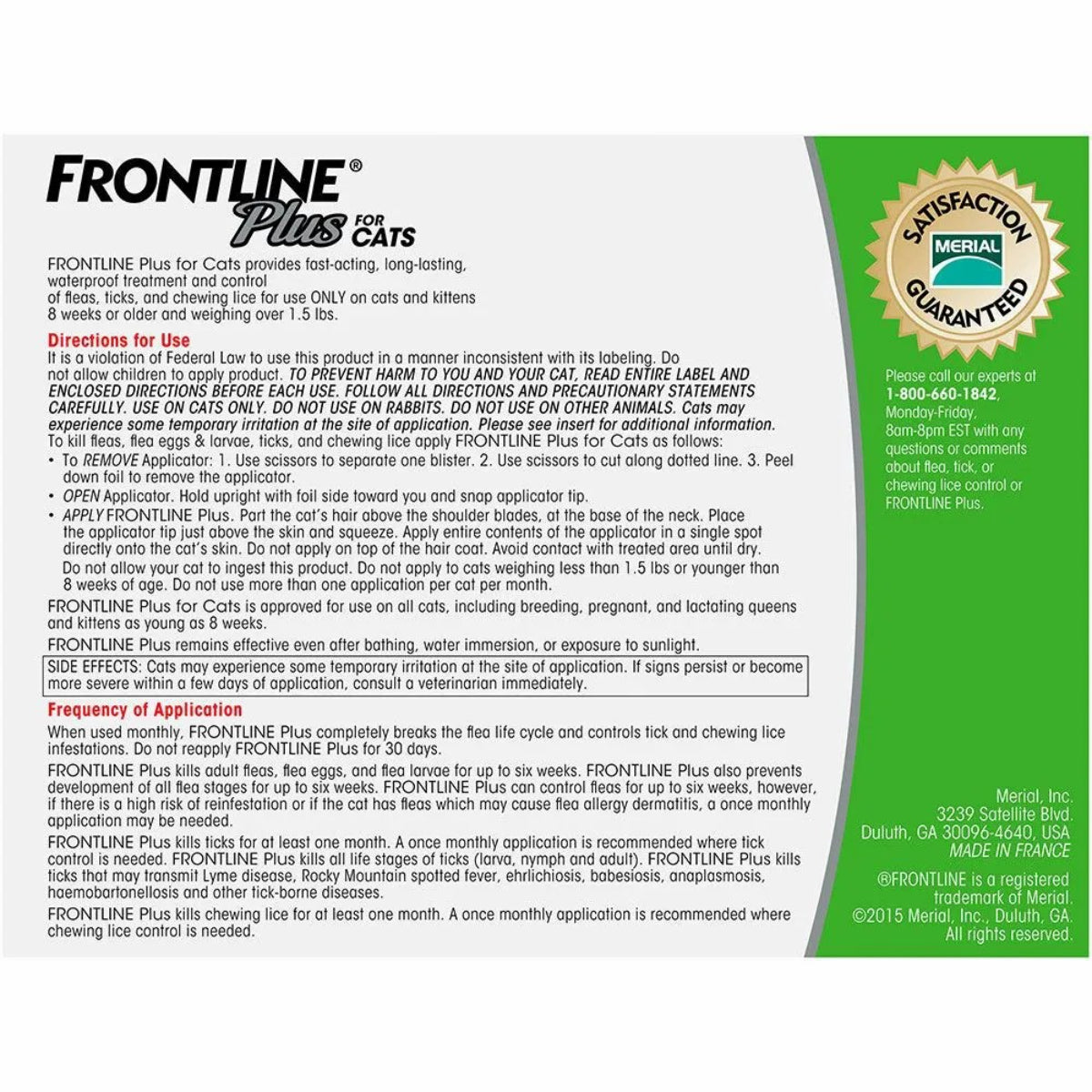 Frontline High Performance Clumping Cat Litter 1.5 lbs Multicolor