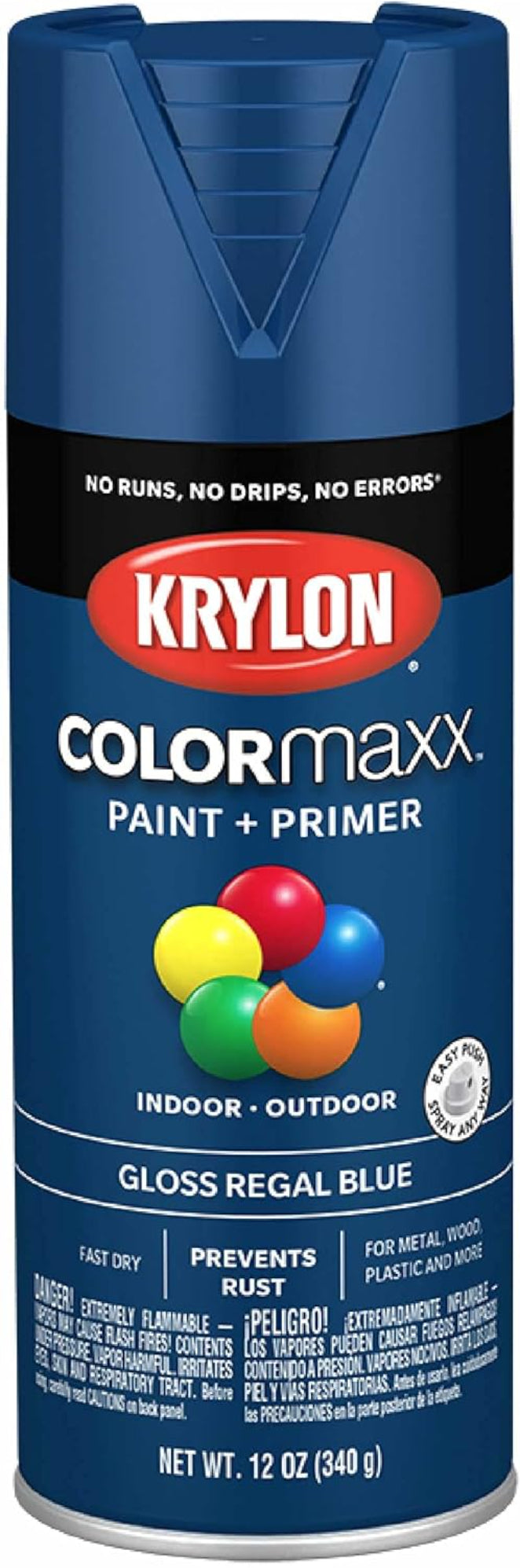 بخاخ طلاء برايمر كريلون كولر ميكس - 340 جرام