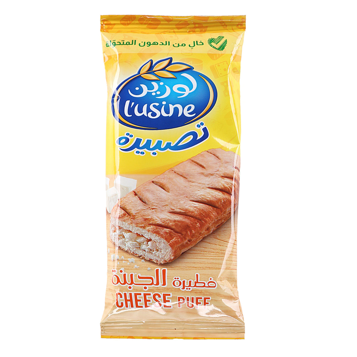فطيرة لوزين بنكهة الجبن - 70 جرام