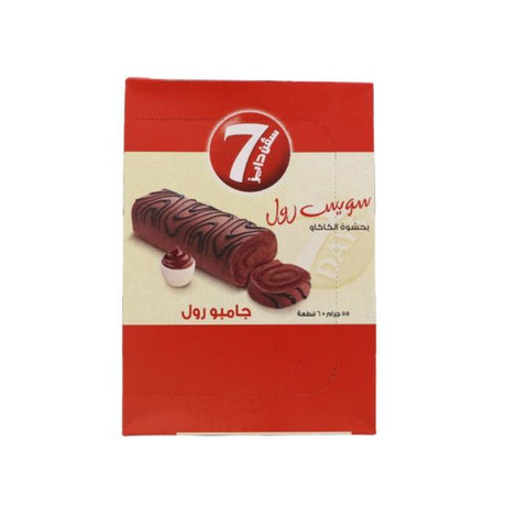 رول 7 دايز الجامبو بنكهة الشوكولاتة - 6 × 55 جرام