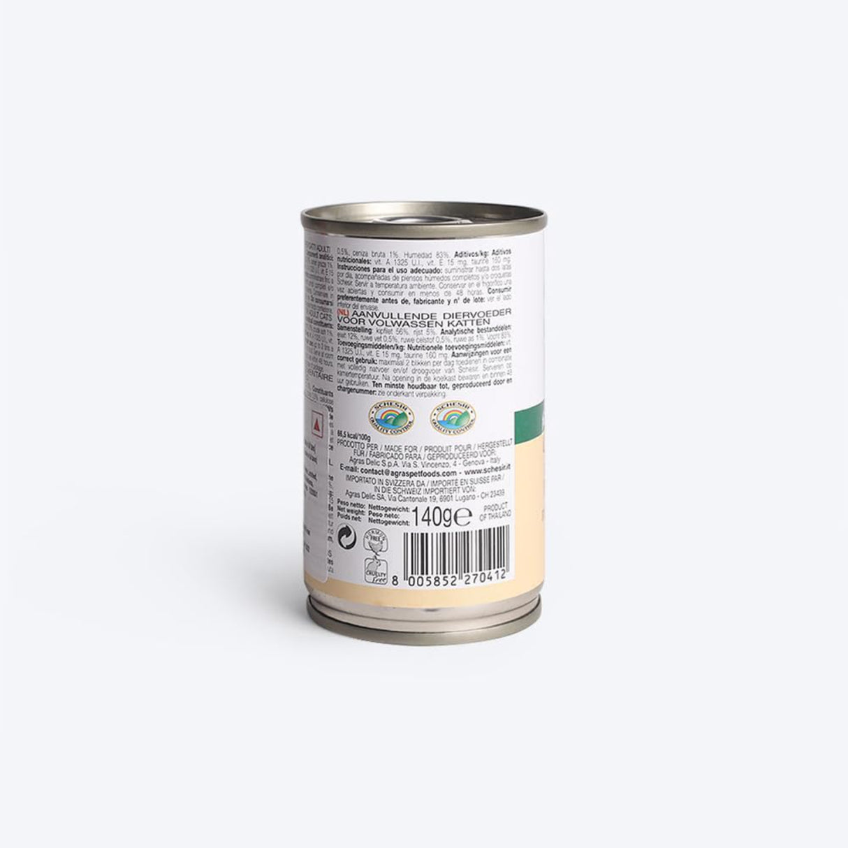 طعام قطط معلب بشرائح الدجاج والأرز شيزير - 140 جرام-3