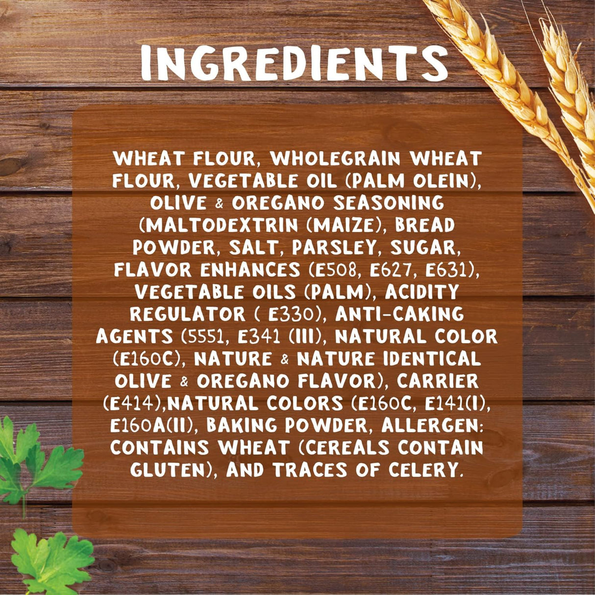 ستيكس خبز بنكهة الزيتون والأوريغانو صنبِيتس-3