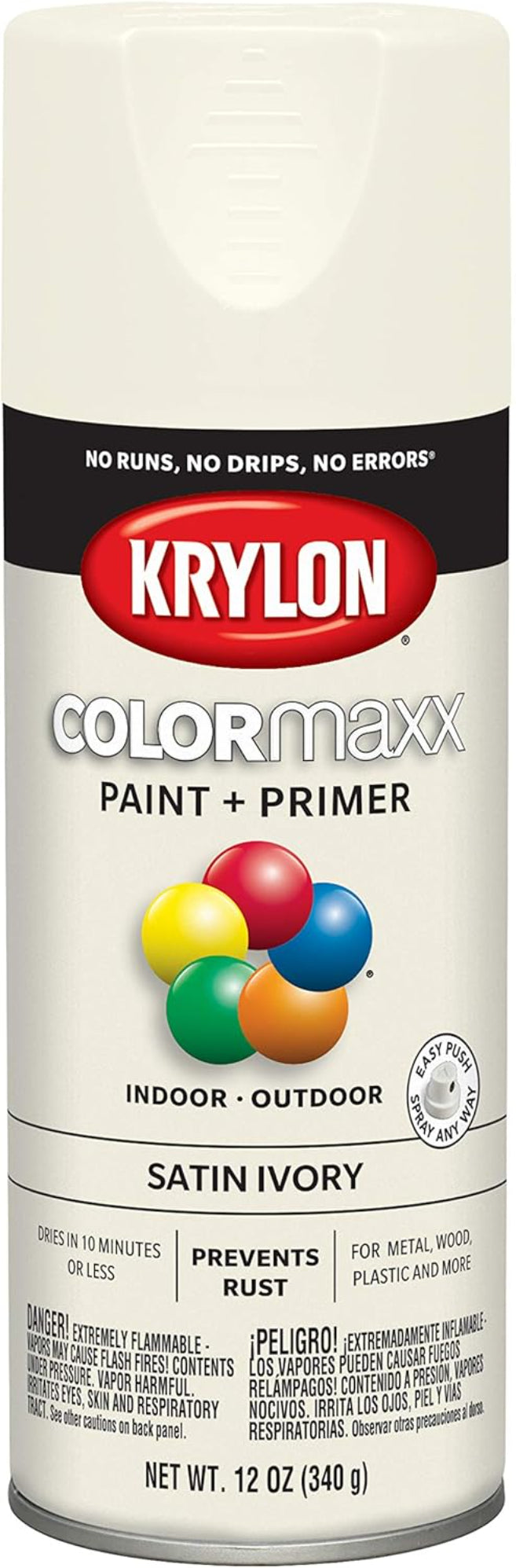 بخاخ طلاء برايمر كريلون كولر ميكس - 340 جرام