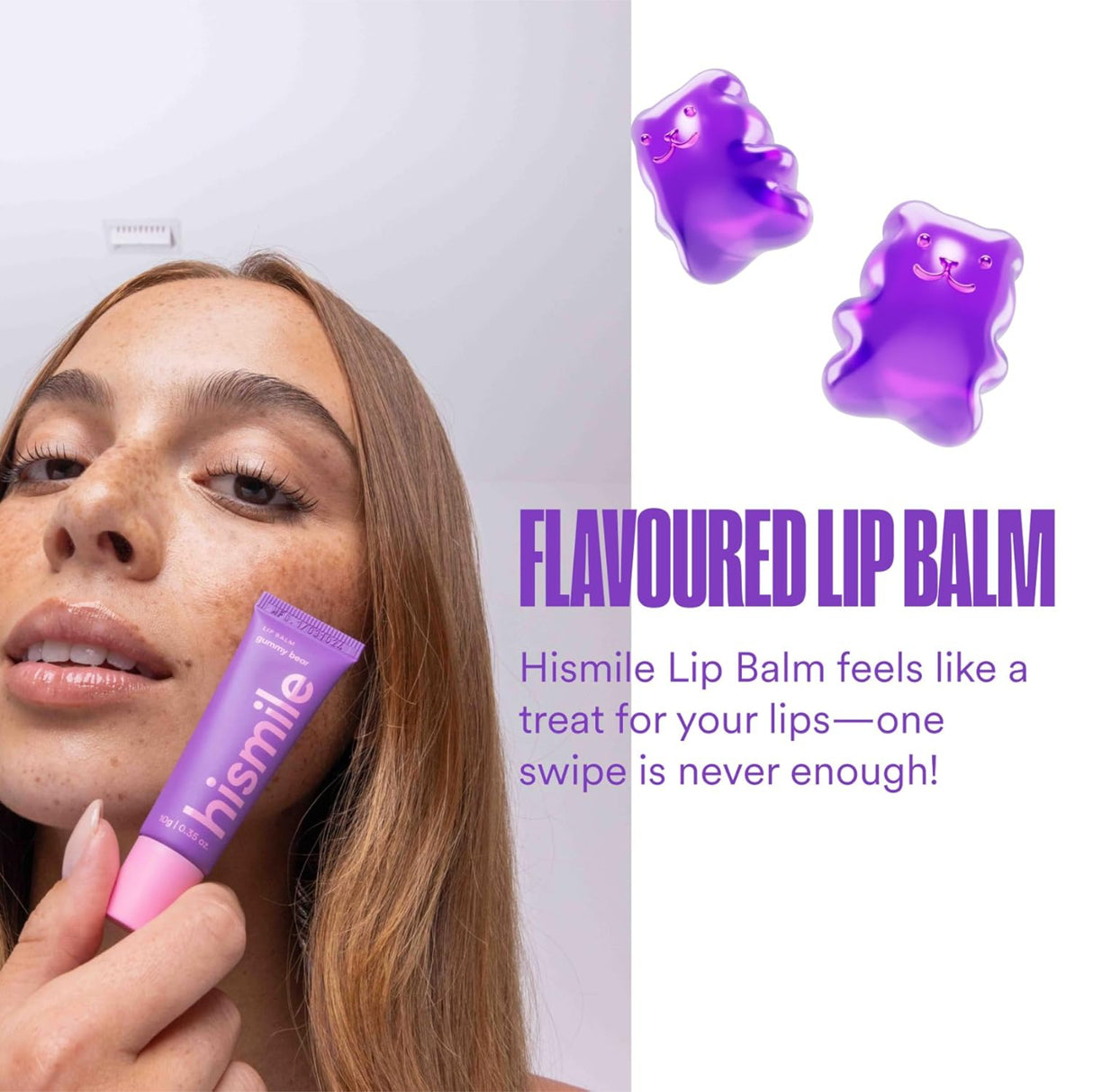 مرطب شفاه هايسميل بنكهة الدببة الجيلاتينية - 10 جرام-3