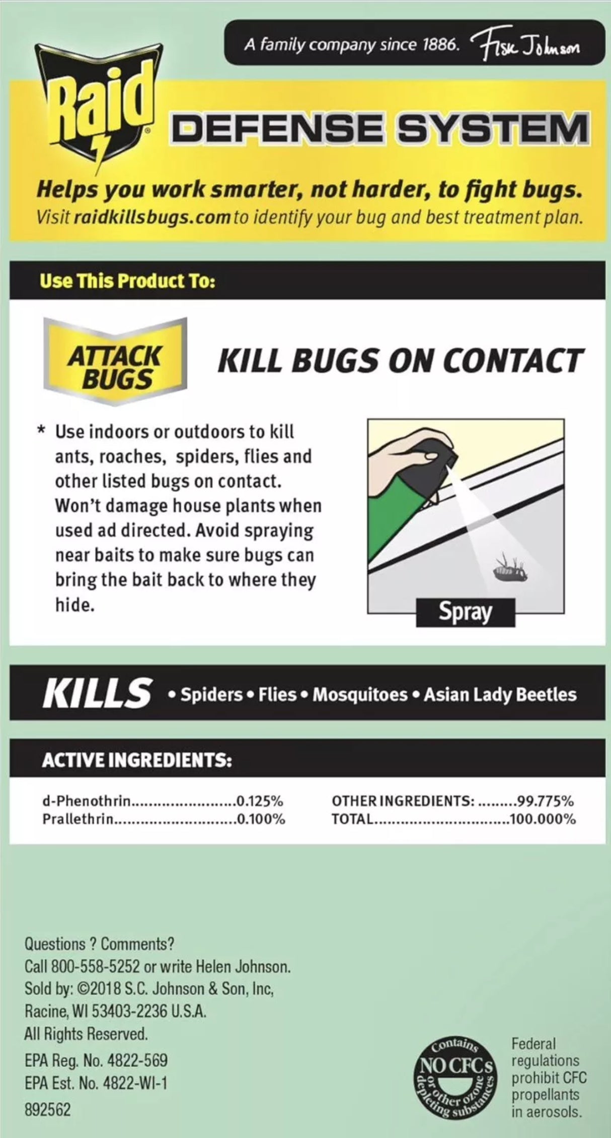 نظام الدفاع عن البيت والحديقة قاتل الحشرات من ريد 11 أوقية
