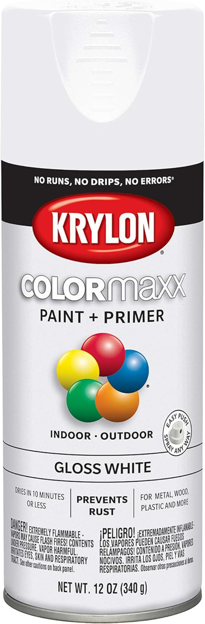 بخاخ طلاء برايمر كريلون كولر ميكس - 340 جرام