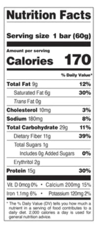 بار بروتين كويست نوتريشن هيرو بنكهة الكراميل والشوكولاتة والجوز - 60 جرام-3