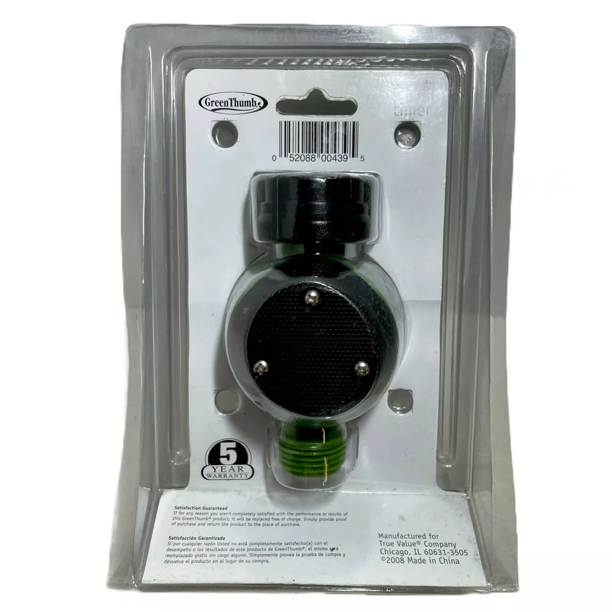 مؤقت مياه ميكانيكي من جرين ثامب