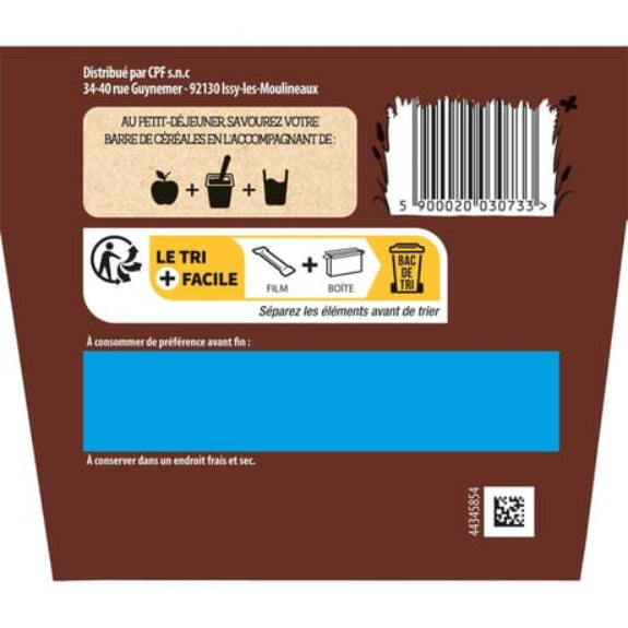 بار حبوب نستله شوكابيك - 24X25جرام-4