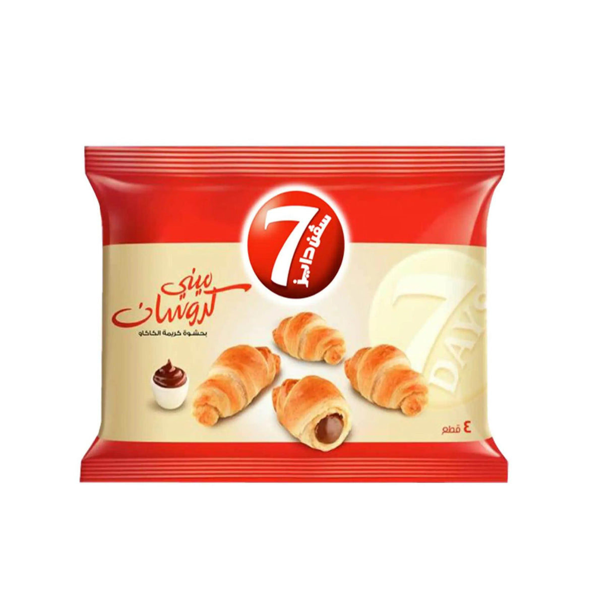 كرواسون 7 دايز صغير بالشوكولاتة - 6 قطع
