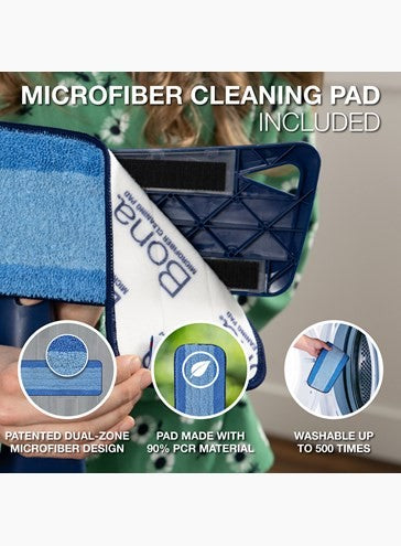 ممسحة فاخرة لرش الأسطح الصلبة من بونا أزرق