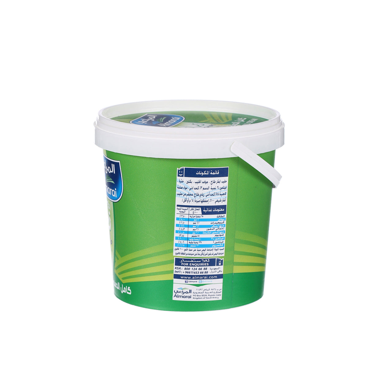 زبادي المراعي كامل الدسم - 1 كجم-4