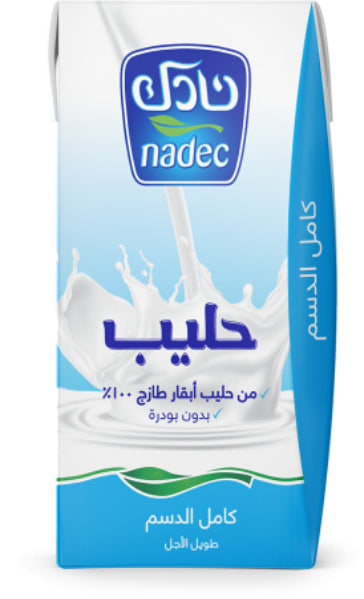 حليب نادك طويل الأمد كامل الدسم - 125 مل