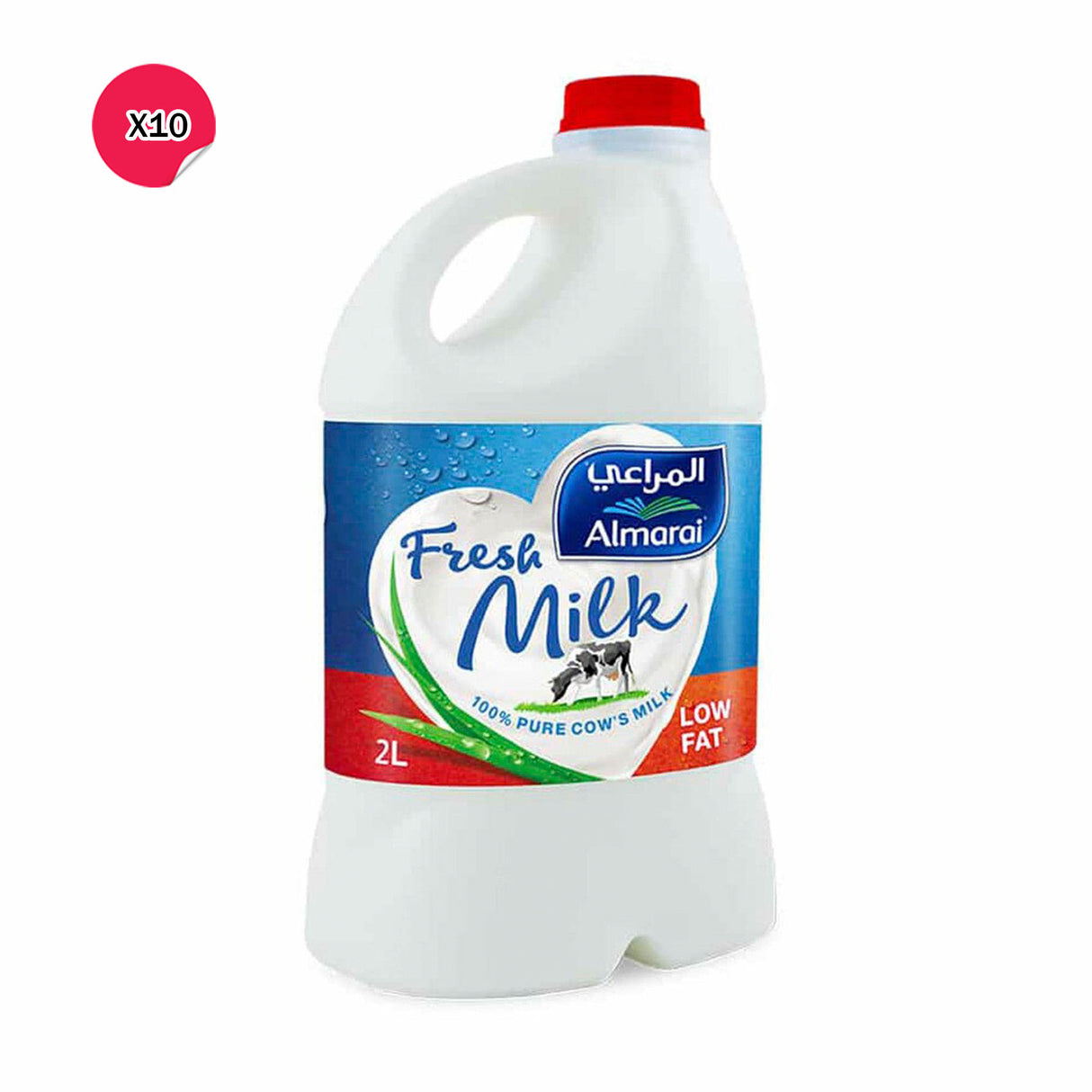 حليب المراعي قليل الدسم - 10 × 2 لتر