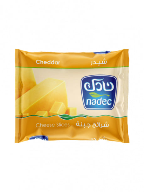 شرائح جبن شيدر نادك - 200 جرام