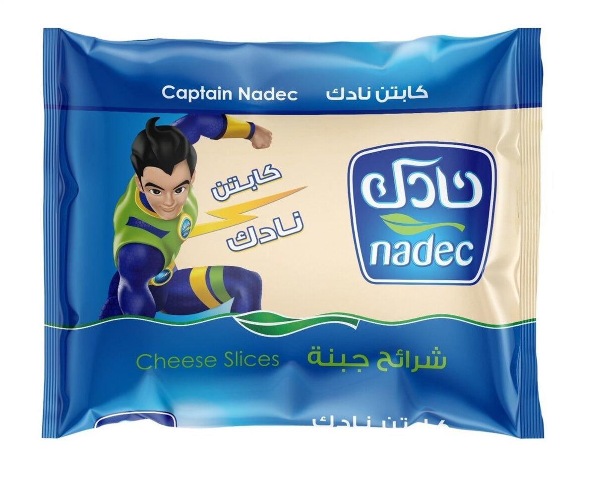 شرائح جبن نادك كابتن - 200 جرام
