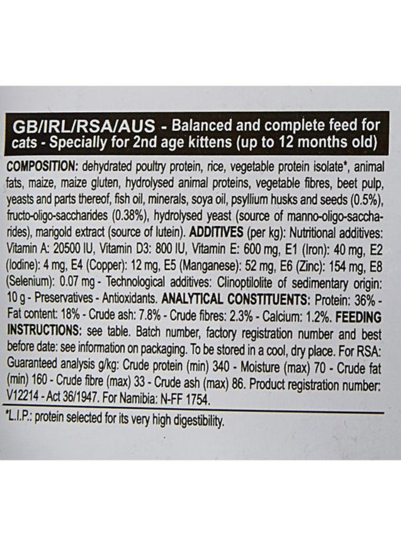 طعام قطط صغيرة رويال كانين - 2 كيلو جرام-4
