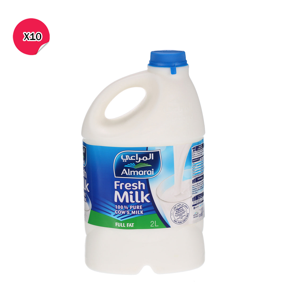 حليب المراعي كامل الدسم - 10 × 2 لتر