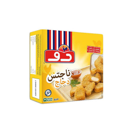 قطع دجاج مقلية دوكس - 500 جرام