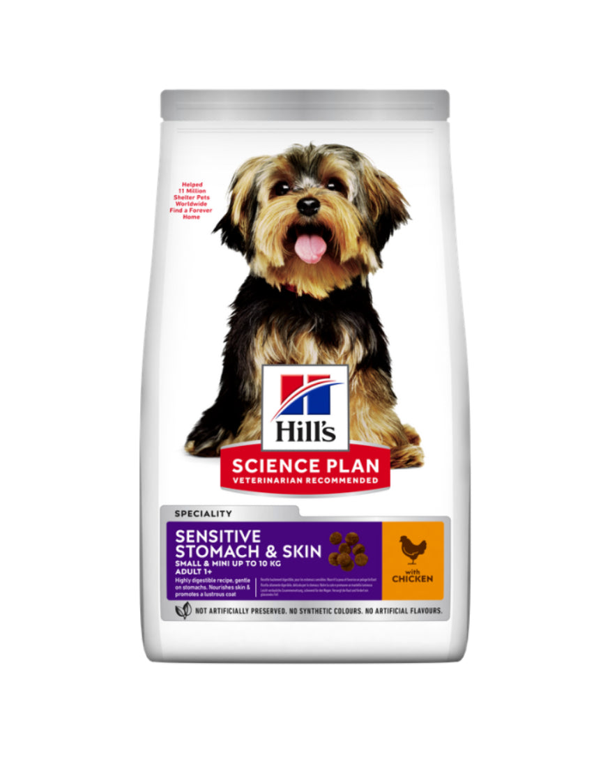 طعام كلاب بالغين صغيرة الحجم ذات معدة حساسة هيلز ساينس بلان - 1.5 كيلو جرام