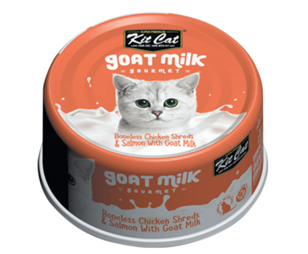 طعام قطط رطب بنكهة الدجاج والسلمون مع حليب الماعز كيت كات - 70 جرام