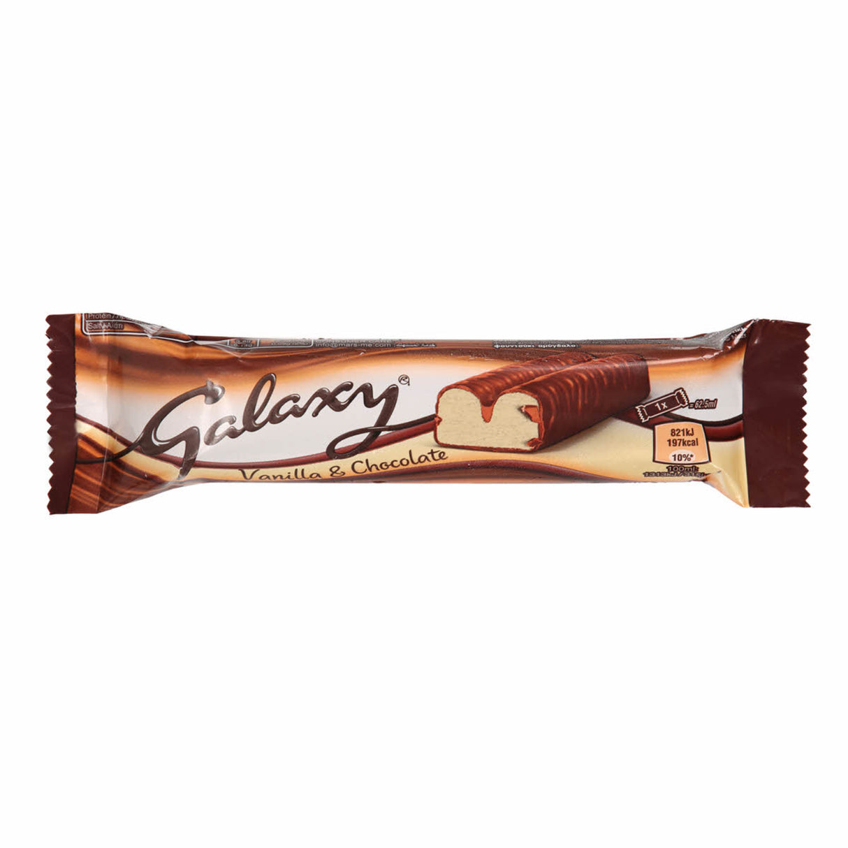 شوكولاتة آيس كريم جالاكسي هارت بنكهة الفانيليا - 72 مل