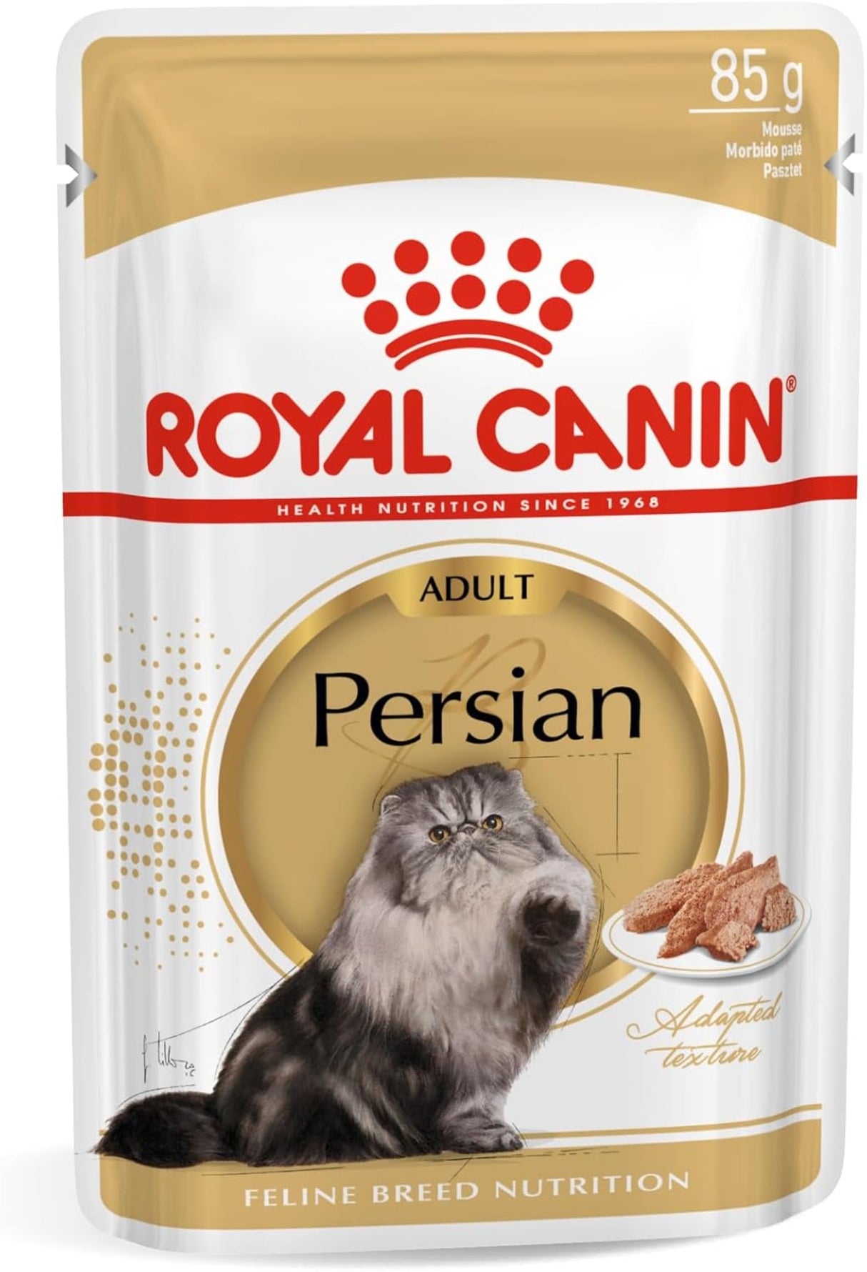 طعام القطط الرطب رويال كانين للقطط الفارسية - 85 جرام