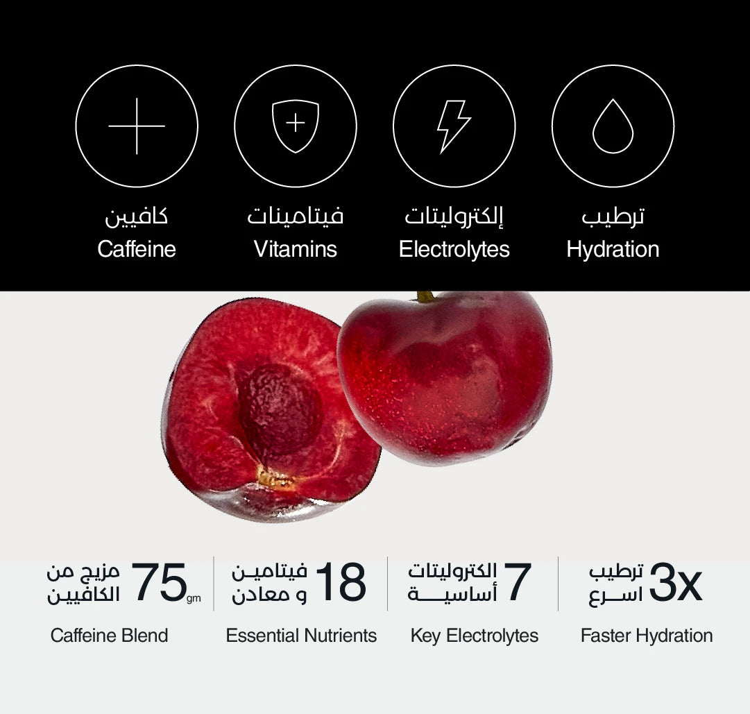 Fizz Energy Effervescent Tablets with Cherry Flavor - 20 Tablets