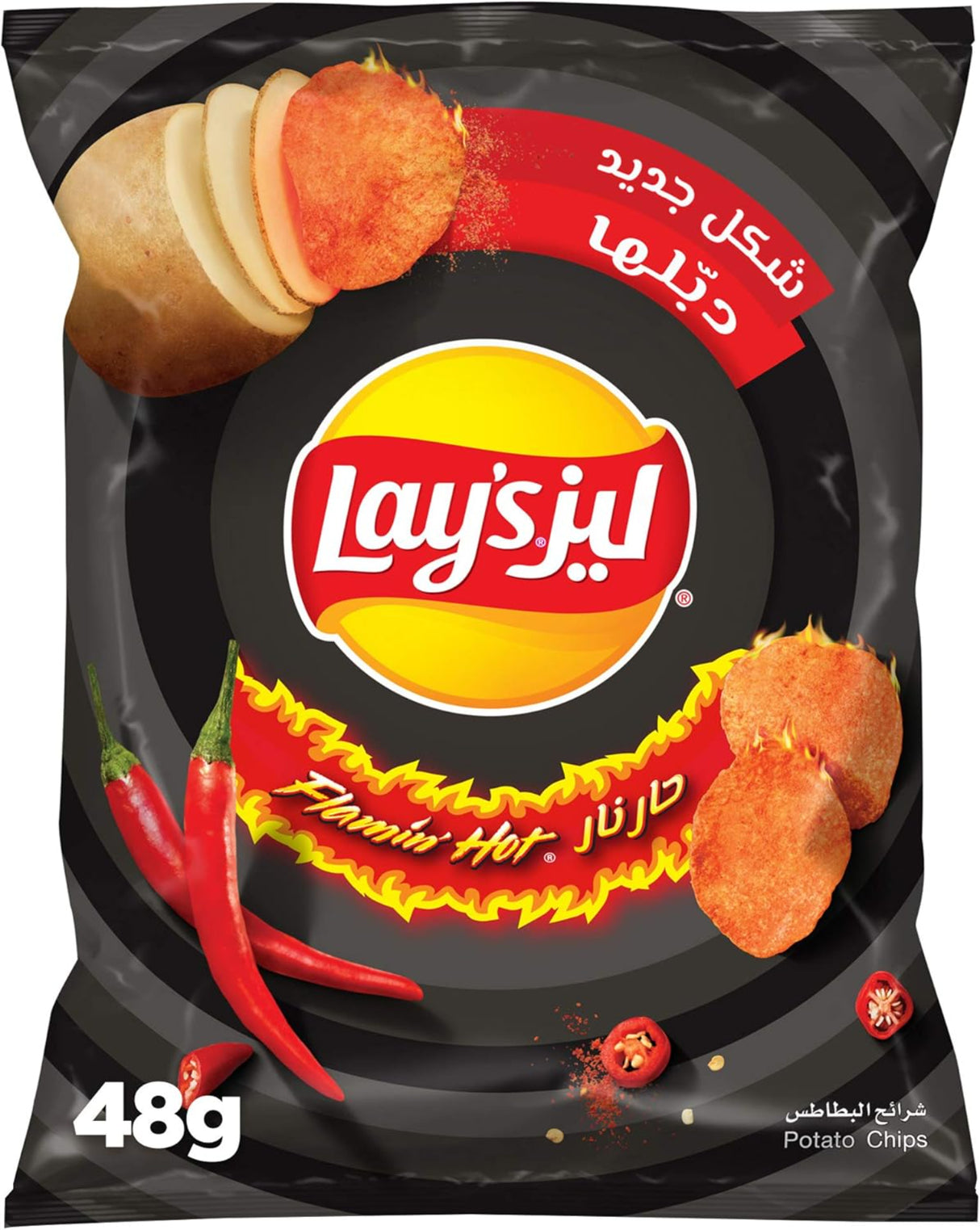 رقائق البطاطس بنكهة الفلفل الحار لايز