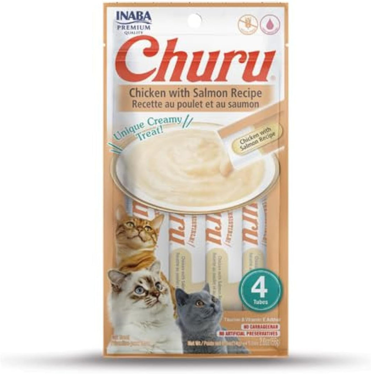 مكافأة القطط إينابا شورو مهروس الدجاج والسلمون - 14 جرام