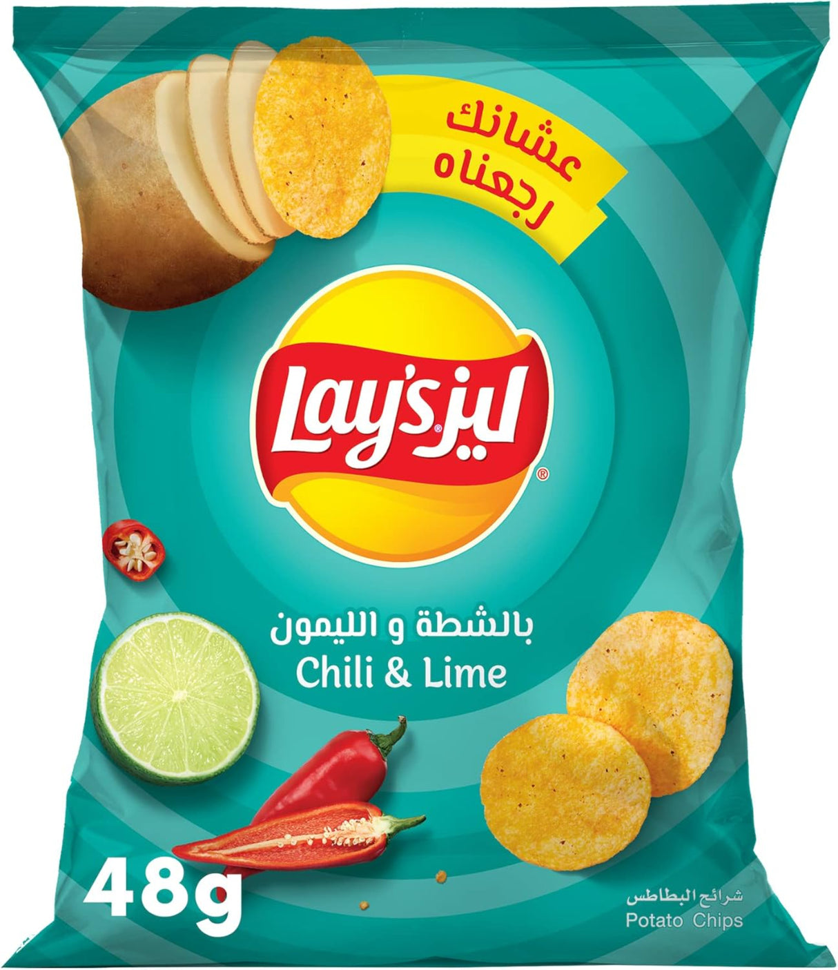 رقائق البطاطس بنكهة الفلفل الحار والليمون لايز - 48 جرام