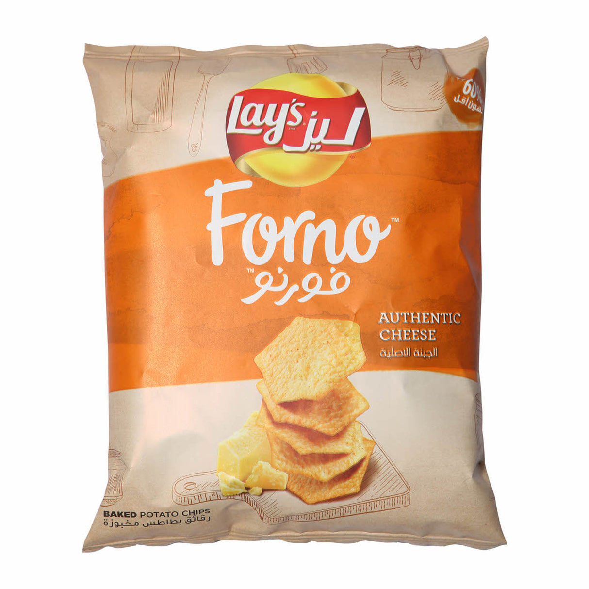 Lay's Forno Cheese Flavored Potato Chips