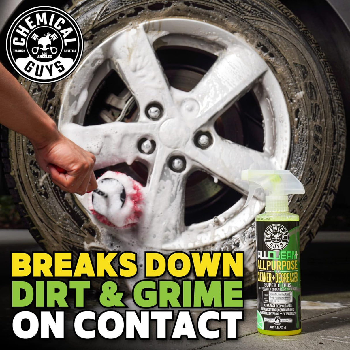 منظف متعدد الأغراض بالأساس الحمضي كيميكال جايز-5