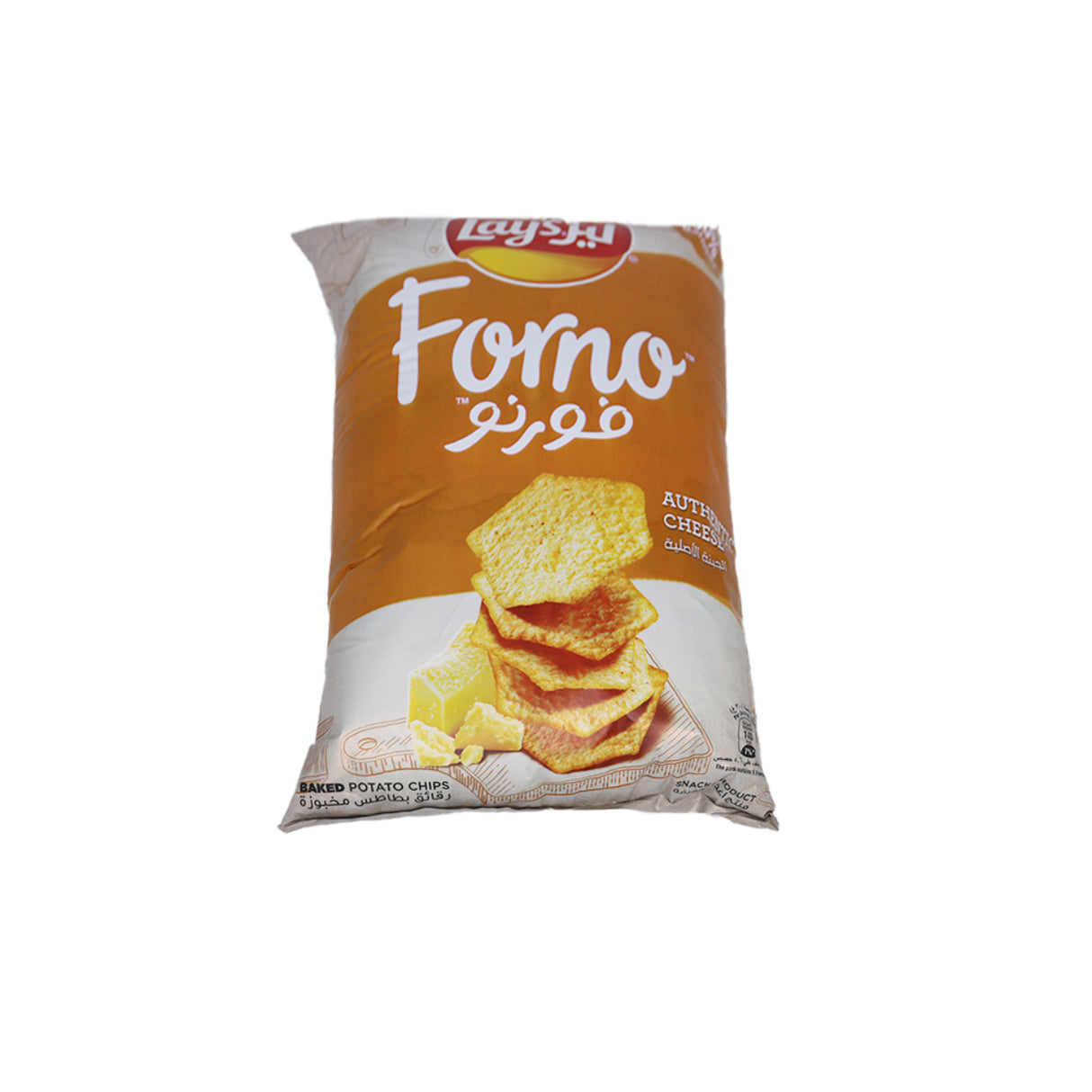 Lay's Forno Cheese Flavored Potato Chips
