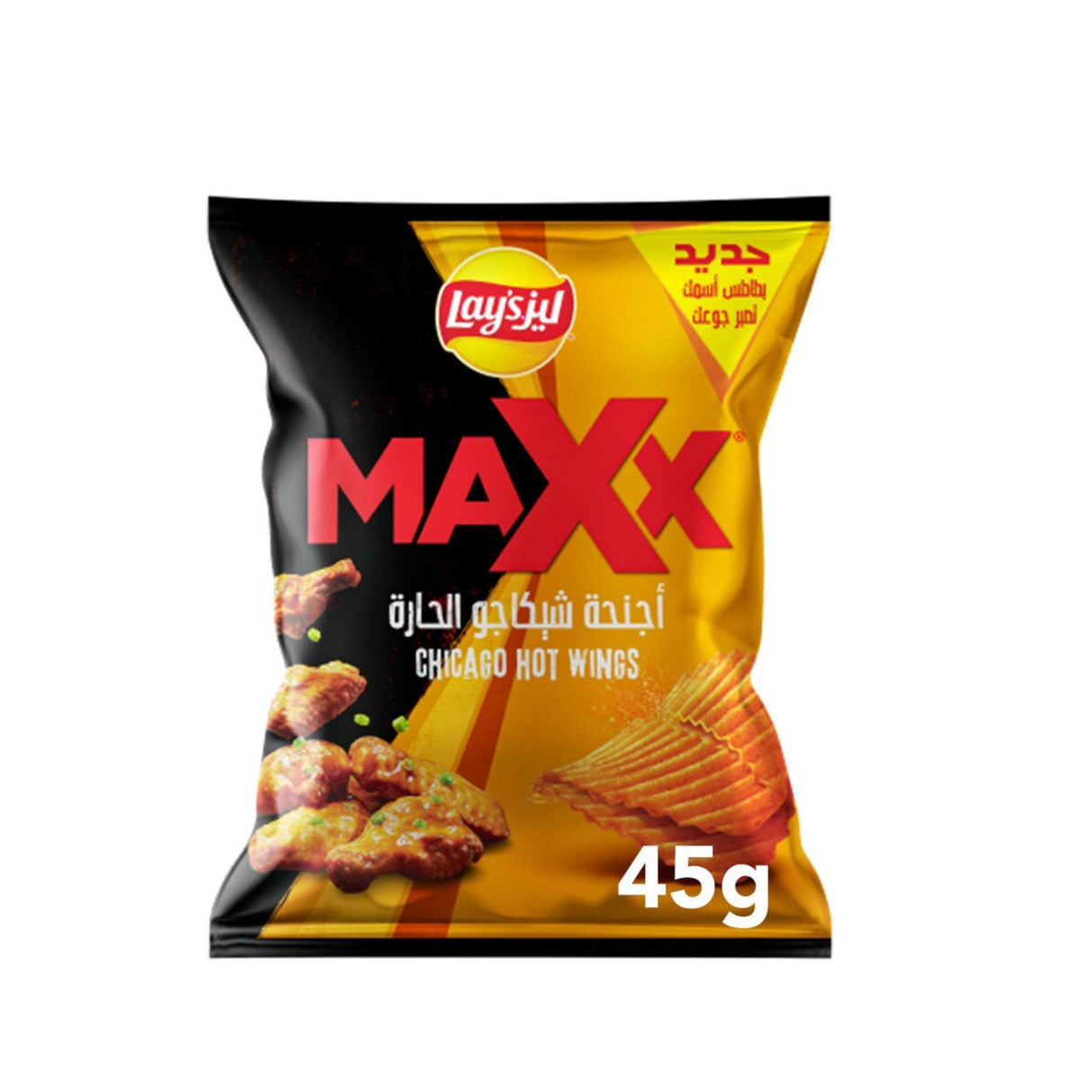 Lay's Max Hot Chicken Wings Potato Chips