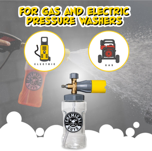 مدفع مسدس رش الفوم بيج ماوث ماكس رليز كيميكال جايز - متعدد الألوان-5