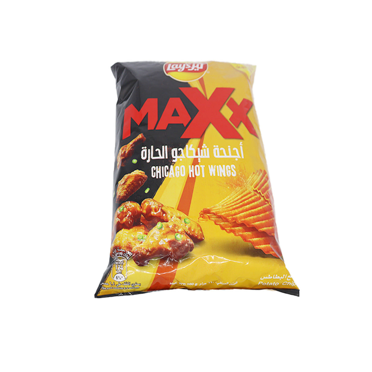 Lay's Max Hot Chicken Wings Potato Chips