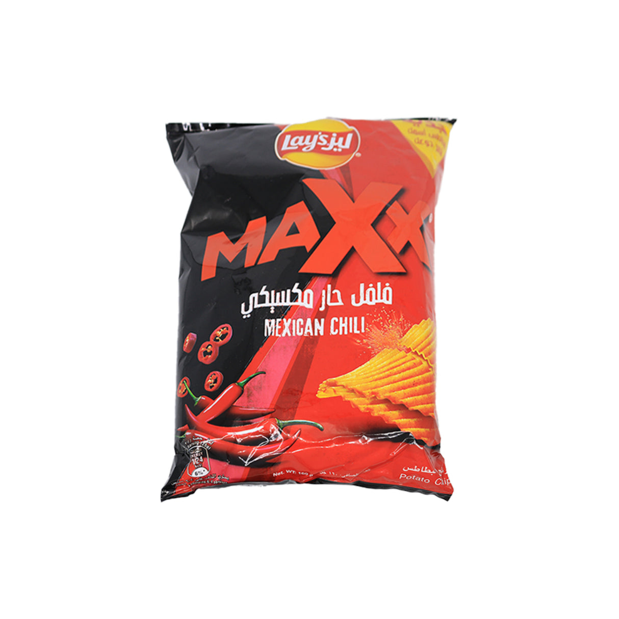 Lay's Max Mexican Chili Potato Chips