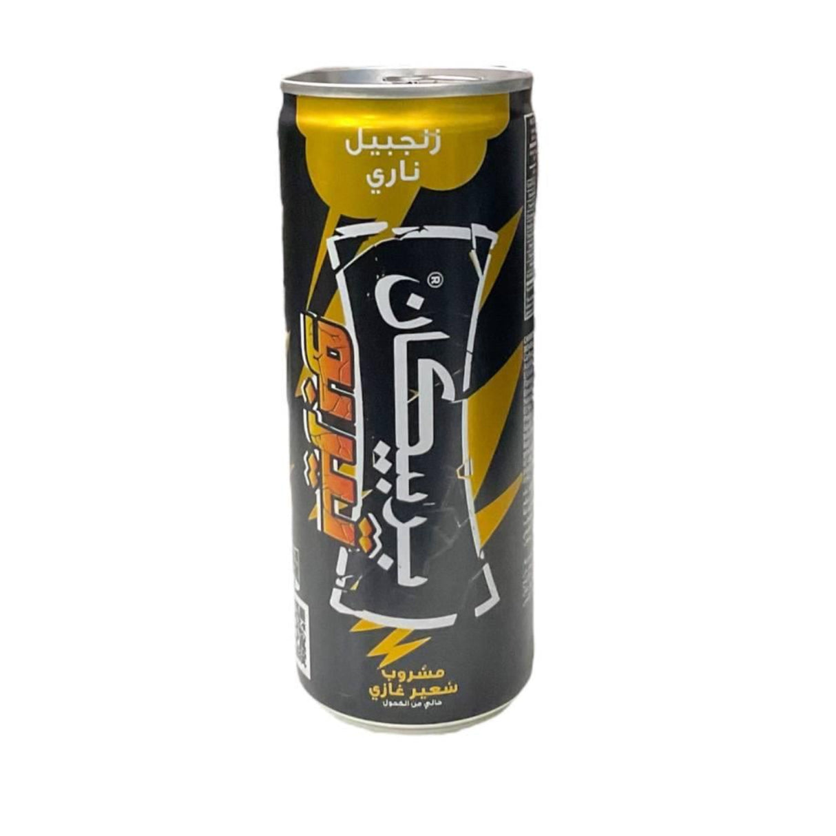 مشروب باربيكان توربو بنكهة الزنجبيل - 240 مل