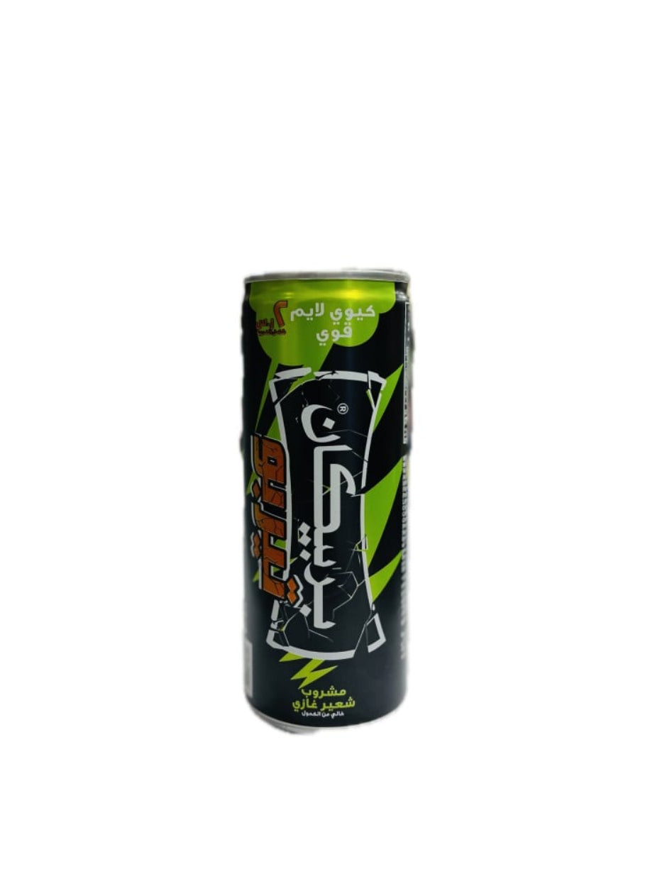 مشروب باربيكان توربو بنكهة الكيوي الخالي من الكحول - 240 مل