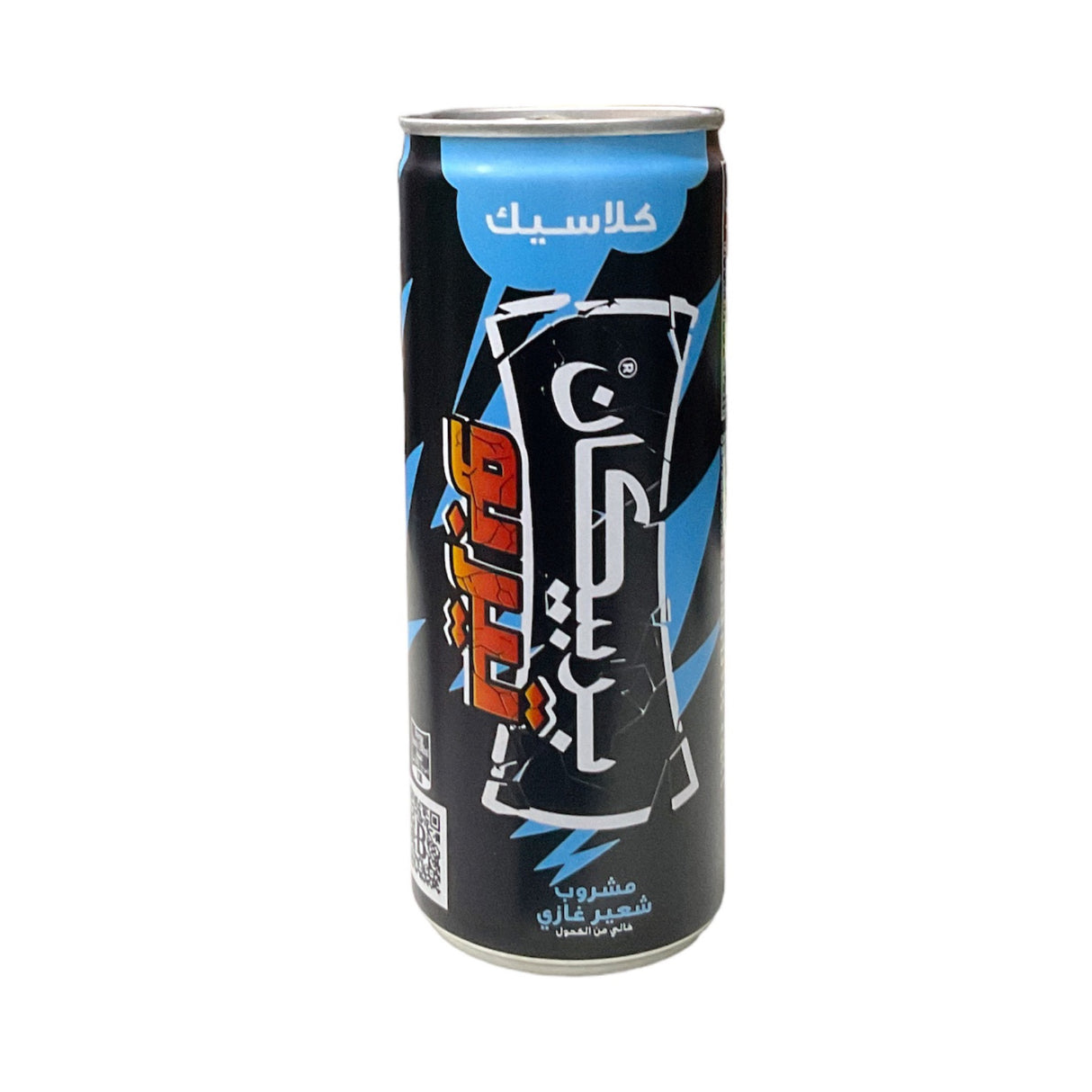 مشروب باربيكان توربو الكلاسيكي الفوار الخالي من الكحول - 240 مل