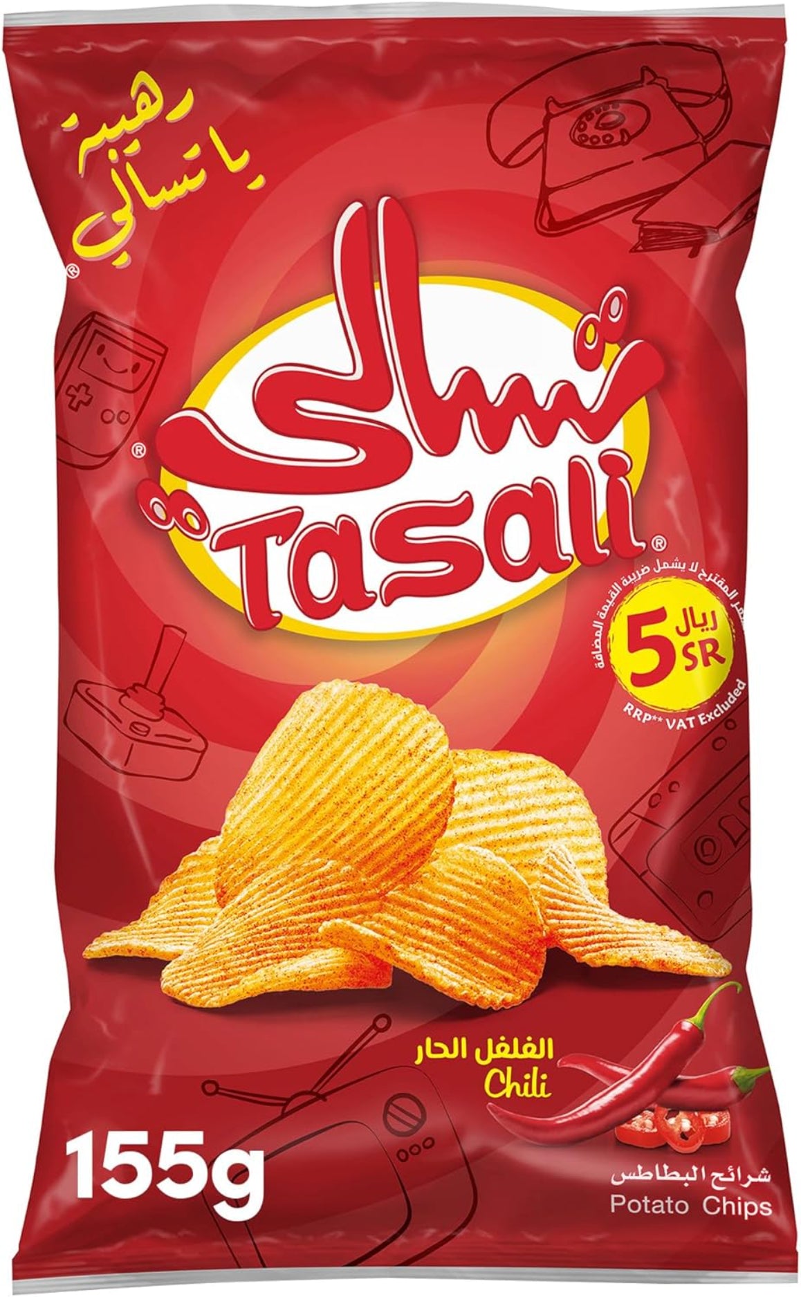 Chili Flavored Potato Chips Snacks