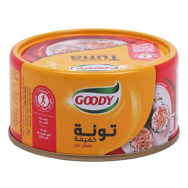 تونه جودي بطعم الحار - 185 جرام