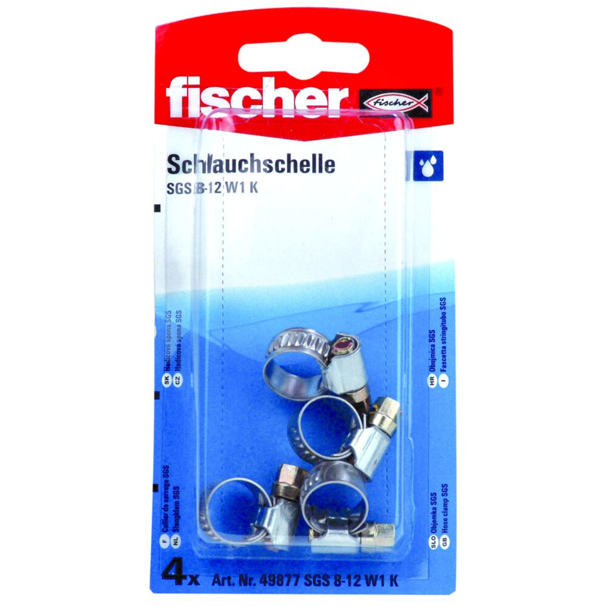 مشبك خرطوم فيشر - 8-12 W1 K