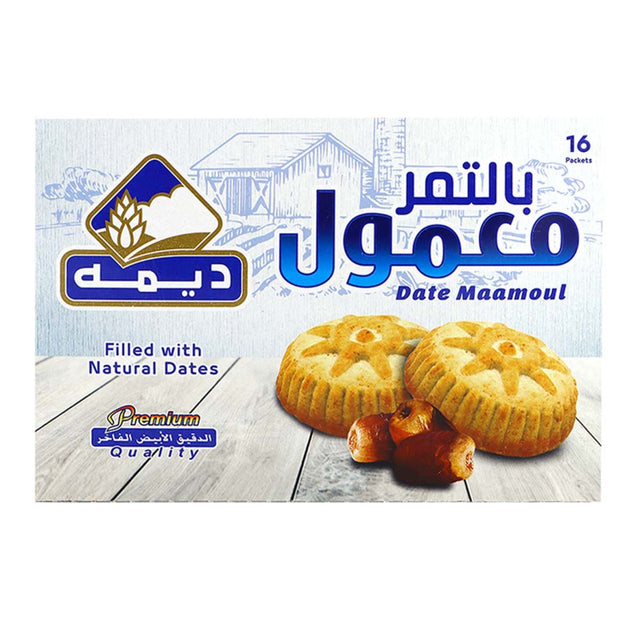 معمول تمر ديمة - 336 جرام