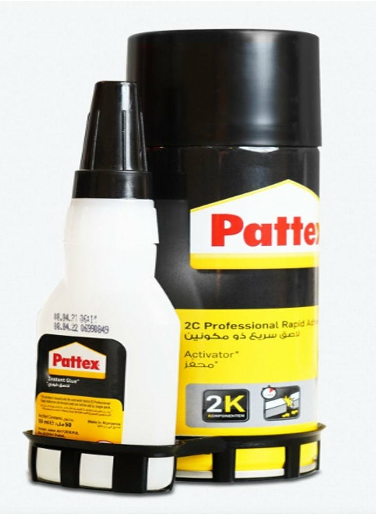 Pattex 2C Rapid Adhesive 200ml+50g